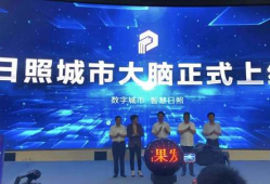 日照视频,捕捉海天一色的壮丽画卷